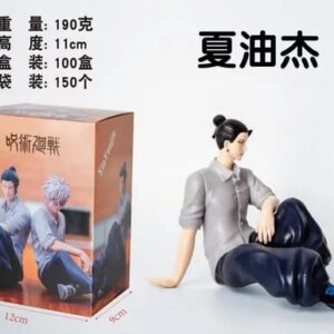 SET GETO Y GOJO (ACADEMIA)